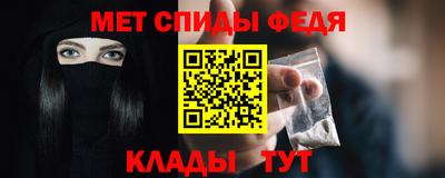 сатива Азнакаево