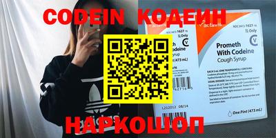 сатива Азнакаево