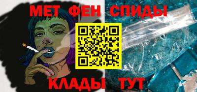 твердый Донецк