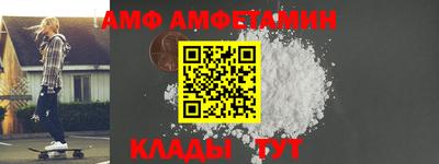 сатива Азнакаево