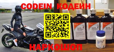 мефедрон VHQ Дубна
