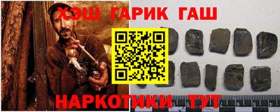 альфа пвп VHQ Донской