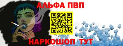 сатива Азнакаево