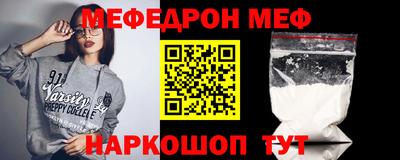 сатива Азнакаево