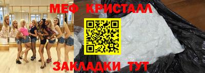 альфа пвп VHQ Донской
