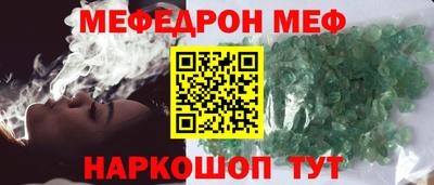 твердый Донецк