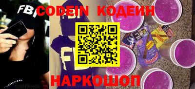 мефедрон VHQ Дубна