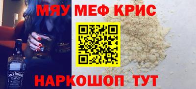 твердый Донецк