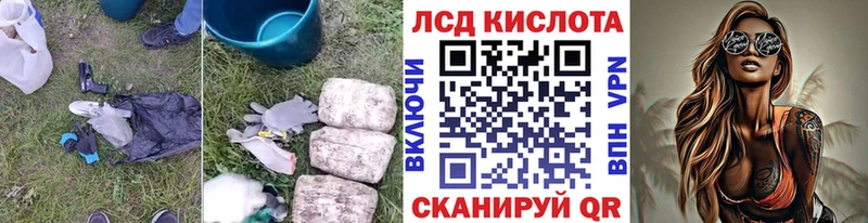 OMG зеркало  Сибай  ЛСД экстази кислота 